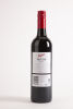 (1) 2005 Penfolds Bin 128 Shiraz, Coonawarra - 2