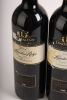 (6) 2004 Lindemans Limestone Ridge Shiraz Cabernet, Coonawarra - 2