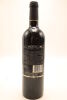 (1) 1998 Villa Maria Reserve Merlot Cabernet, Hawkes Bay - 2