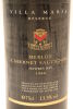 (1) 1998 Villa Maria Reserve Merlot Cabernet, Hawkes Bay - 3