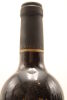 (1) 1998 Villa Maria Reserve Merlot Cabernet, Hawkes Bay - 4