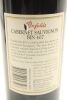 (1) 1997 Penfolds Bin 407 Cabernet Sauvignon, South Australia - 4