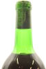 (1) 1980 McWilliams Cabernet Sauvignon, Hawkes Bay - 4