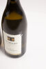 (2) 2015 Te Whau Chardonnay, Waiheke - 3