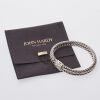 John Hardy Silver Diamond Woven Bracelet - 2