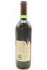 (1) 1997 Penfolds Bin 707 Cabernet Sauvignon, South Australia - 2