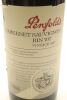 (1) 1997 Penfolds Bin 707 Cabernet Sauvignon, South Australia - 3