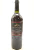 (1) 1989 Goldwater Estate Cabernet Sauvignon Merlot, Waiheke Island