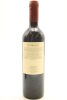 (1) 2010 St Nesbit Cabernet Merlot Petit Verdot, Auckland - 2