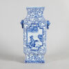 A Chinese Blue and White 'Landscape' Vase (Da Qing Qianlong Nian Zhi Mark)
