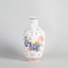 A Chinese Iron-Red Vase with Dragon Pattern (Qianlong Nian Zhi Mark) - 2
