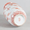 A Chinese Iron-Red Vase with Dragon Pattern (Da Qing Guangxu Nian Zhi Mark) - 2