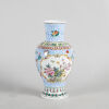 A Chinese Famille Rose 'Floral' Vase (Jingdezhen Zhi Mark)