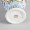 A Chinese Famille Rose 'Floral' Vase (Jingdezhen Zhi Mark) - 2