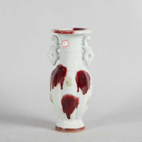 A Chinese Celadon-Glazed and Copper-Red Vase with Two Handles (Mark on Bottom)