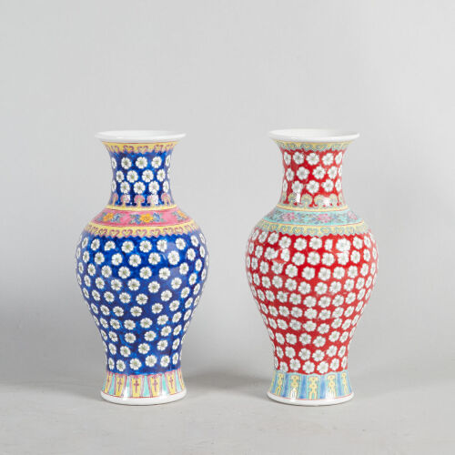 A Pair of Chinese Famille Rose 'Floral' Vases (Jingdezhen Zhi Mark)