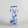 A Chinese Blue and White 'Landscape' Quadrangular Vase with Two Handles (Da QIng Kangxi Nian Zhi Mark)