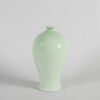 A Carved Chinese Celadon-Glazed 'Floral' Vase