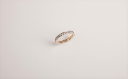 18ct Gold and Diamond Stacking Ring