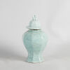 A Chinese Crackle-Glazed Lidded Bottle