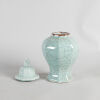 A Chinese Crackle-Glazed Lidded Bottle - 2