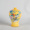 A Chinese Yellow-Ground Famille Rose ‘Floral and Bird’ Vase (Meiping), (Qianlong Nian Zhi Mark)