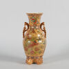 A Chinese Gilt-Decorated Two-Handled Vase with Peony and Phoenix