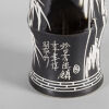 A Chinese Porcelain Vase with Bamboo Pattern - 2