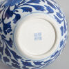 A Chinese Blue and White Bottle Vase with Peony (Jingdezhen Zhi Mark) - 2