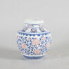 A Chinese Underglaze-Blue and Copper-Red 'Floral' Vase (Da Qing Qianlong Nian Zhi Mark)