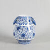 A Chinese Blue and WhiteTwo-Handled Vase (Da Qing Qianlong Nian Zhi Mark)