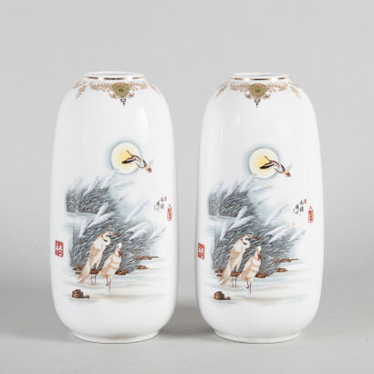 A Pair of Chinese Famille Rose ‘Floral and Bird’ Vases (Jingdezhen Zhi Mark)