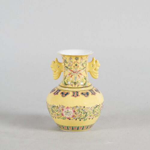 A Small Chinese Yellow-Ground Famille Rose Vase with Two Handles (Da Qing Qianlong Nian Zhi Mark)