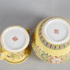 A Small Chinese Yellow-Ground Famille Rose Vase with Two Handles (Da Qing Qianlong Nian Zhi Mark) - 2