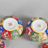 A Pair of Chinese Famille Rose 'Floral' Lidded Jars in the shape of Pumpkin (Qianlong Nian Zhi Mark) - 2