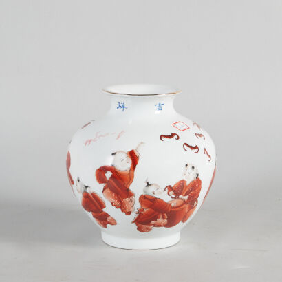 A Chinese ‘WUFU’ Iron-Red Vase Decorated with Feature Scenes of Young Boys at Play(Jingdezhen Zhi Mark)