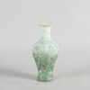 A Chinese Crystalline Flambe-Glaze Vase (Jingdezhen Zhi Mark)