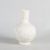 A Chinese Flambe-Glazed Bottle Vase (Jingdezhen Zhi Mark)