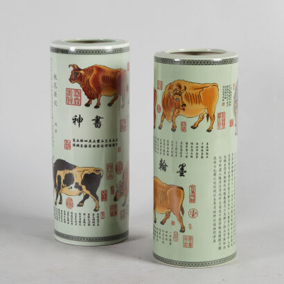 A Pair of Chinese Inscribed 'Buffalo' Vases