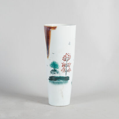 A Chinese Underglaze 'Landscape' Vase