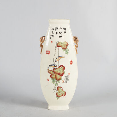 A Chinese 'Floral and Bird' Moonflask