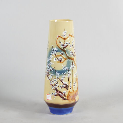 A Chinese Underglaze Vase with Prunus Pattern