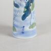 A Chinese Underglaze Vase with Lotus Pattern - 2