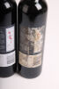 (4) 2004 Wynns Johnson Block Shiraz Cabernet, Coonawarra - 3