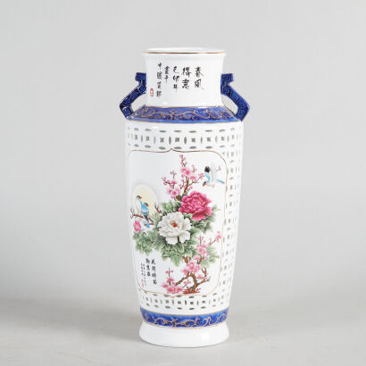 A Chinese ‘Floral and Bird’ Two-Handled Vase