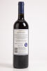 (1) 2010 Stonyridge Larose, Waiheke - 2
