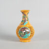 A Chinese Yellow-Ground Vase with Pine and Crane Pattern (Da Qing Qianlong Nian Zhi Mark)