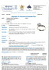 18ct Diamond Solitaire Ring - 2