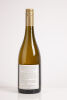 (1) 2015 Pyramid Valley Sutherland Till Vineyard Chardonnay, Marlborough - 2