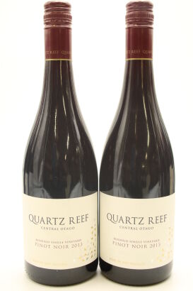(2) 2013 Quartz Reef Bendigo Estate Pinot Noir, Bendigo [JR17.5] [BC95]